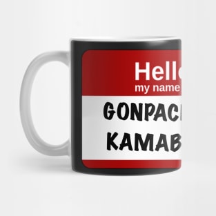 Hello my name is… Gonpachiro Kamaboko Mug